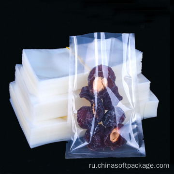 Пищевая прозрачная вакуумная герметичная сумка для упаковки орехов